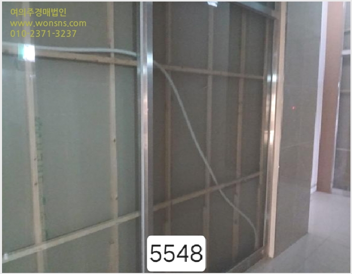 »çÁø5¹øÂ° | 2025Ÿ°æ5548 | ºÎ»ê±¤¿ª½Ã ±âÀ屺 ±âÀåÀ¾ ½Ã¶û¸® ±Ù¸°»ó°¡°æ¸Å
