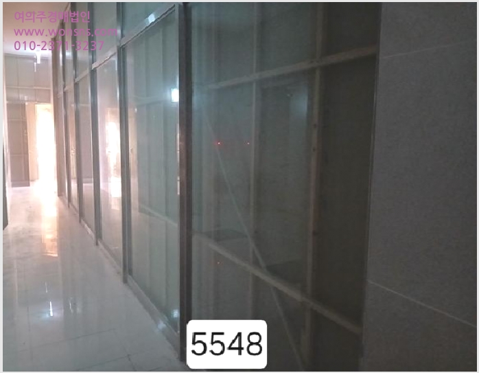 »çÁø7¹øÂ° | 2025Ÿ°æ5548 | ºÎ»ê±¤¿ª½Ã ±âÀ屺 ±âÀåÀ¾ ½Ã¶û¸® ±Ù¸°»ó°¡°æ¸Å