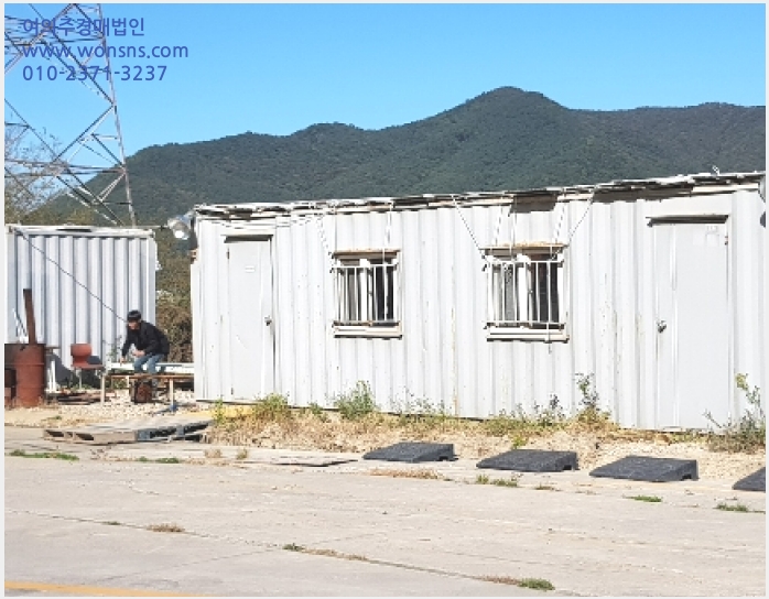 »çÁø4¹øÂ° | 2019Ÿ°æ8318 | ºÎ»ê±¤¿ª½Ã ±âÀ屺 Á¤°ü¸é ¿¹¸²¸® â°í°æ¸Å