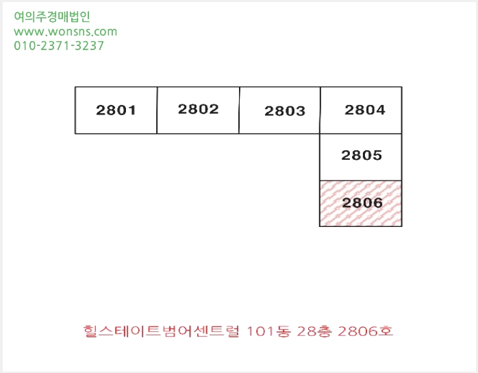 »çÁø6¹øÂ° | 2025Ÿ°æ7448 | ´ë±¸±¤¿ª½Ã ¼ö¼º±¸ ¹ü¾îµ¿ 2277 ¿ÀÇǽºÅÚ°æ¸Å