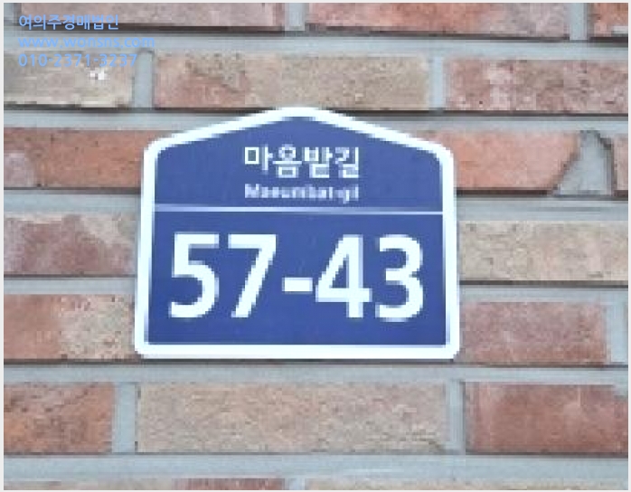 »çÁø9¹øÂ° | 2026Ÿ°æ60458 | °æ±âµµ ÆÄÁֽà ±ÝÃ̵¿ 434-4 ´Ù¼¼´ë(ºô¶ó)°æ¸Å