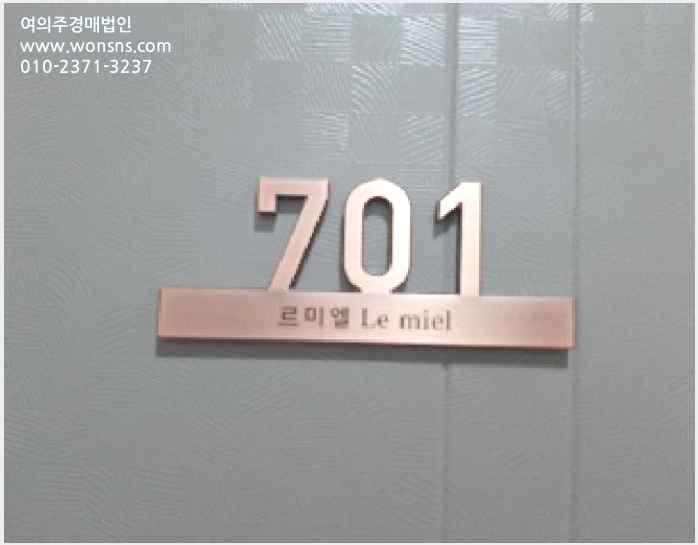 »çÁø7¹øÂ° | 2025Ÿ°æ11617 | ¼¿ïƯº°½Ã °¼±¸ Ȱ 987-3 ¿ÀÇǽºÅÚ°æ¸Å