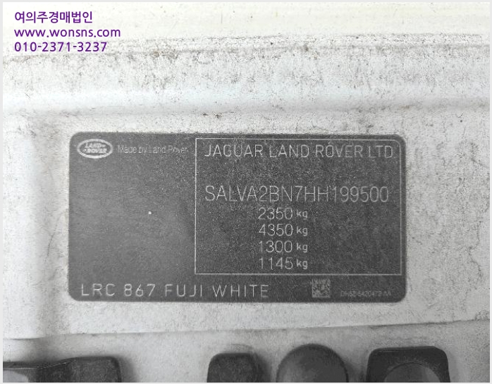 »çÁø4¹øÂ° | 2026Ÿ°æ501275 | ÀÎõ±¤¿ª½Ã ³²µ¿±¸ ³²Ã̵¿ 625-58 032-817-9400 Â÷·®°æ¸Å