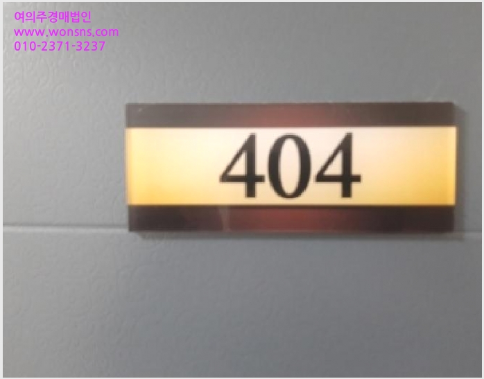 »çÁø4¹øÂ° | 2025Ÿ°æ12463 | ¼¿ïƯº°½Ã °¼±¸ Ȱ 24-69 ¿ÀÇǽºÅÚ°æ¸Å
