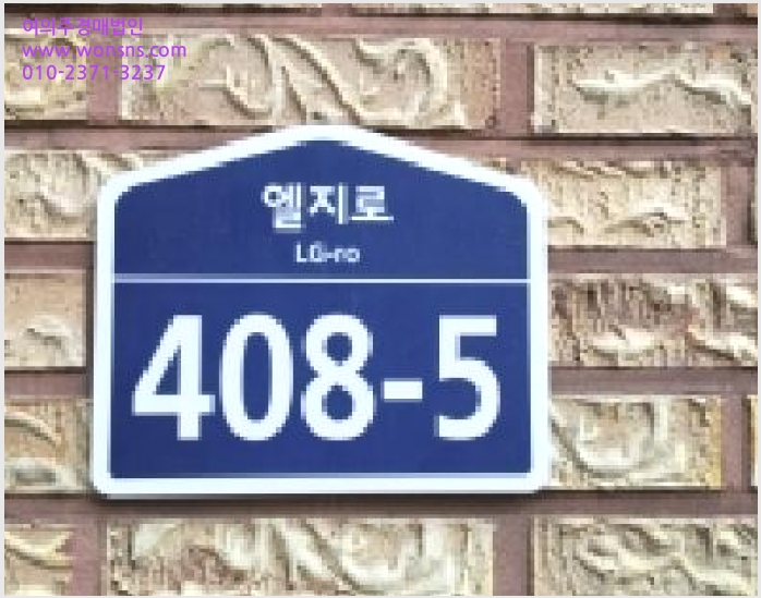 »çÁø3¹øÂ° | 2026Ÿ°æ60425 | °æ±âµµ ÆÄÁֽà ¿ù·Õ¸é ´öÀº¸® ´Ù¼¼´ë(ºô¶ó)°æ¸Å