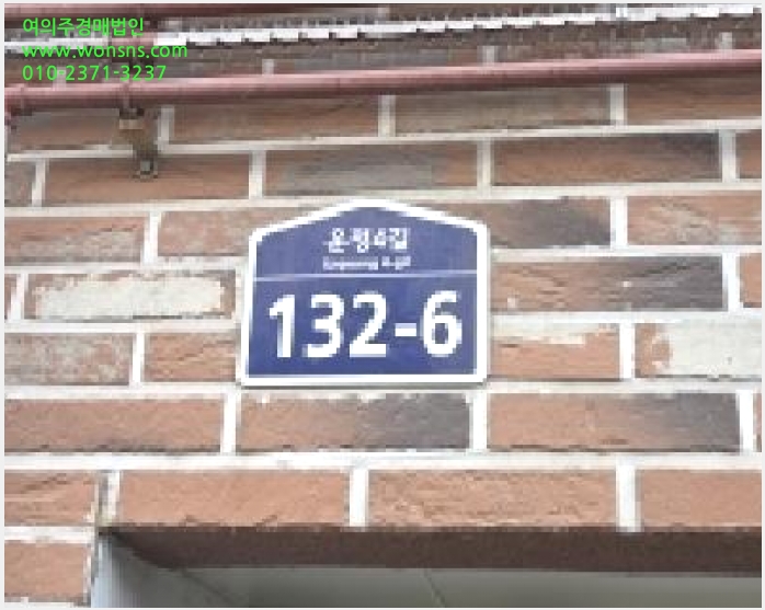 »çÁø8¹øÂ° | 2026Ÿ°æ60559 | °æ±âµµ ÆÄÁֽà »óÁö¼®µ¿ 554-277 ´Ù¼¼´ë(ºô¶ó)°æ¸Å