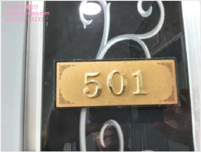 »çÁø3¹øÂ° | 2025Ÿ°æ12733 | ¼¿ïƯº°½Ã °¼±¸ Ȱ 367-50 ´Ù¼¼´ë(ºô¶ó)°æ¸Å