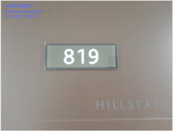 »çÁø6¹øÂ° | 2025Ÿ°æ11507 | ¼¿ïƯº°½Ã °¼±¸ ¸¶°îµ¿ 773-3 ¿ÀÇǽºÅÚ°æ¸Å