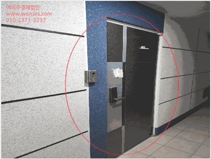 »çÁø7¹øÂ° | 2025Ÿ°æ21850 | ºÎ»ê±¤¿ª½Ã µ¿·¡±¸ ¿Âõµ¿ 1462-13 ¿ÀÇǽºÅÚ°æ¸Å