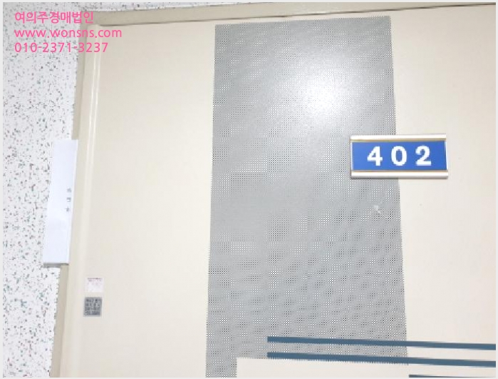 »çÁø8¹øÂ° | 2025Ÿ°æ11795 | ¼¿ïƯº°½Ã µµºÀ±¸ µµºÀµ¿ 566-15 ´Ù¼¼´ë(ºô¶ó)°æ¸Å