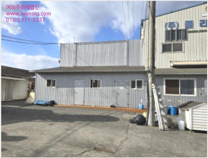 »çÁø2¹øÂ° | 2024Ÿ°æ126888 | °æ»óºÏµµ °æ»ê½Ã ¿ÍÃÌ¸é ¿ëõ¸® °øÀå°æ¸Å
