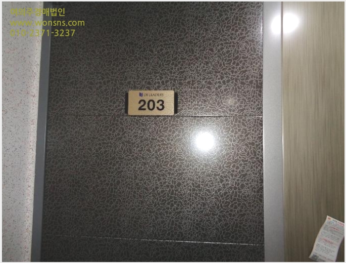 »çÁø9¹øÂ° | 2024Ÿ°æ257 | ºÎ»ê±¤¿ª½Ã ¼ö¿µ±¸ ¸Á¹Ìµ¿ 835-6 ¸Á¹Ìµð¾ÆÀ̸®´õ½º ´Ù¼¼´ë(ºô¶ó)°æ¸Å