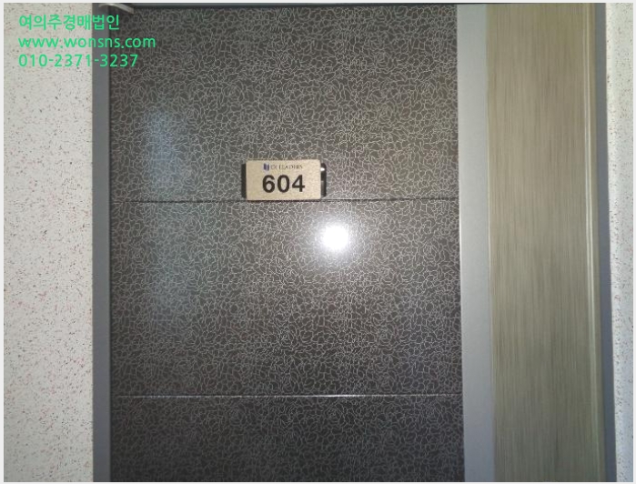 »çÁø10¹øÂ° | 2024Ÿ°æ257 | ºÎ»ê±¤¿ª½Ã ¼ö¿µ±¸ ¸Á¹Ìµ¿ 835-6 ¸Á¹Ìµð¾ÆÀ̸®´õ½º ´Ù¼¼´ë(ºô¶ó)°æ¸Å