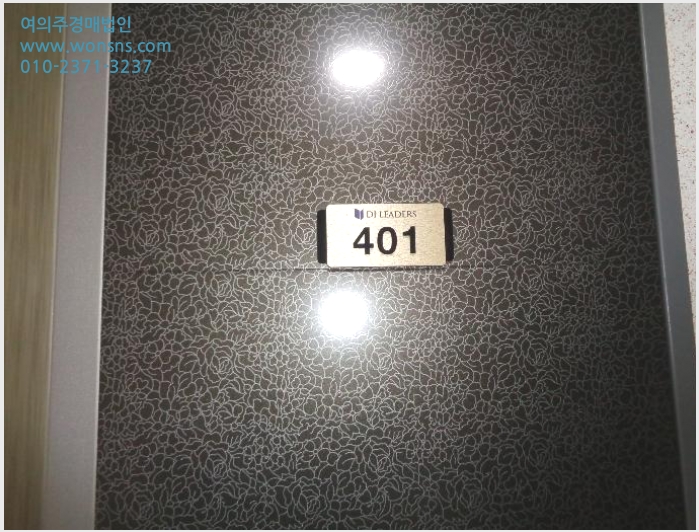 »çÁø8¹øÂ° | 2024Ÿ°æ257 | ºÎ»ê±¤¿ª½Ã ¼ö¿µ±¸ ¸Á¹Ìµ¿ 835-6 ¸Á¹Ìµð¾ÆÀ̸®´õ½º ´Ù¼¼´ë(ºô¶ó)°æ¸Å