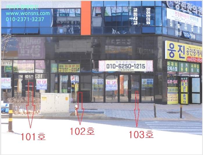 »çÁø9¹øÂ° | 2023Ÿ°æ1291 | Àü¶óºÏµµ ÀüÁֽà ´öÁø±¸ ¸¸¼ºµ¿ 1263-1 µå¸²Å¸¿öÁÖ°ÇÃ๰ ±Ù¸°»ó°¡°æ¸Å