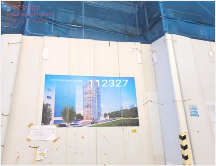 »çÁø3¹øÂ° | 2024Ÿ°æ112327 | ºÎ»ê±¤¿ª½Ã ¼ö¿µ±¸ ¹Î¶ôµ¿ 110-79 ´ëÁö°æ¸Å