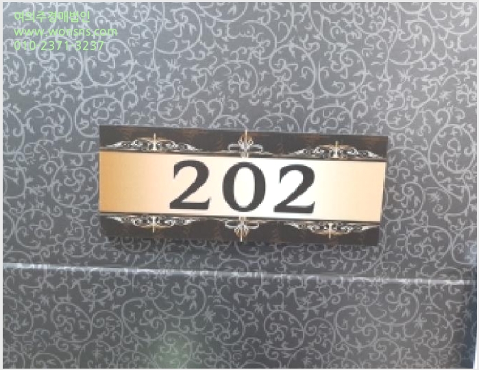 »çÁø8¹øÂ° | 2025Ÿ°æ12549 | ¼¿ïƯº°½Ã °¼±¸ °øÇ×µ¿ 680-9 ´Ù¼¼´ë(ºô¶ó)°æ¸Å