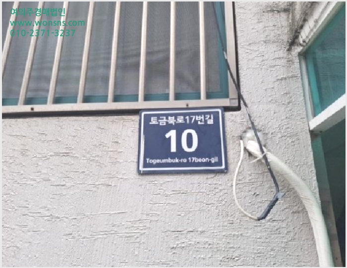 »çÁø2¹øÂ° | 2025Ÿ°æ510530 | ÀÎõ±¤¿ª½Ã ¹ÌÃßȦ±¸ ¿ëÇöµ¿ 624-88 ´Ù¼¼´ë(ºô¶ó)°æ¸Å