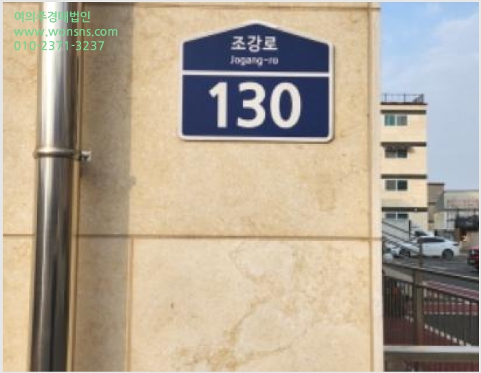 »çÁø9¹øÂ° | 2023Ÿ°æ49606 | °æ±âµµ ±èÆ÷½Ã ÅëÁøÀ¾ ¼¾Ï¸® 840-1 Á¦¸®¾È2Â÷ ´Ù¼¼´ë(ºô¶ó)°æ¸Å