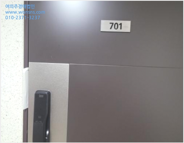 »çÁø2¹øÂ° | 2024Ÿ°æ48013 | °æ±âµµ ±èÆ÷½Ã °íÃÌÀ¾ ½Å°î¸® 923-2 ij½½¾ØÆÄ¹Ð¸®¿¡½ÃƼ1´ÜÁö ¾ÆÆÄÆ®°æ¸Å