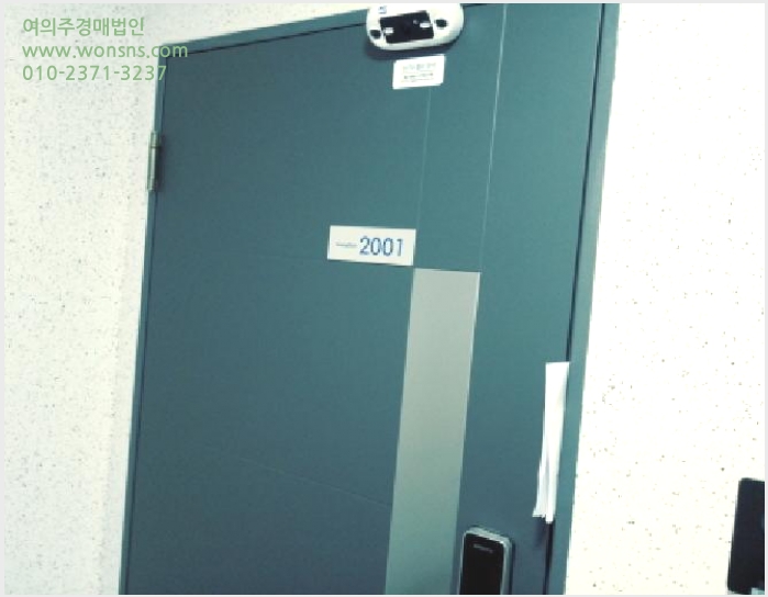 »çÁø1¹øÂ° | 2025Ÿ°æ41885 | °æ±âµµ ¾È¼º½Ã ¿Á»êµ¿ 557 ¾ÆÆÄÆ®°æ¸Å