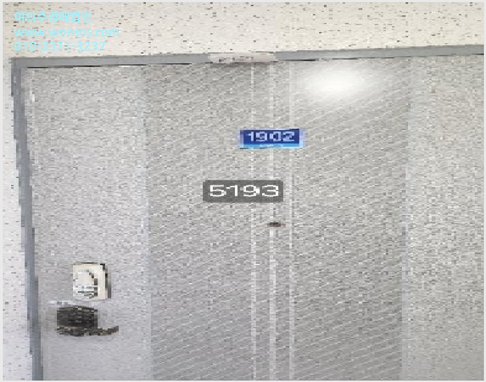 »çÁø3¹øÂ° | 2025Ÿ°æ5193 | ºÎ»ê±¤¿ª½Ã ÇØ¿î´ë±¸ Áµ¿ 1328 ¾ÆÆÄÆ®°æ¸Å