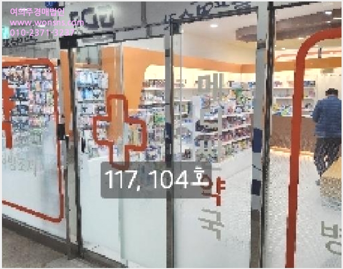 »çÁø2¹øÂ° | 2025Ÿ°æ117 | ºÎ»ê±¤¿ª½Ã ÇØ¿î´ë±¸ Áßµ¿ 1521-3 ÇѶóÇÁ¶óÀÚ ±Ù¸°»ó°¡°æ¸Å