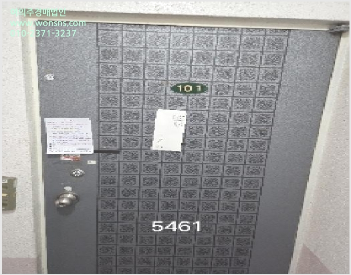 »çÁø5¹øÂ° | 2025Ÿ°æ5461 | ºÎ»ê±¤¿ª½Ã ÇØ¿î´ë±¸ ¹Ý¿©µ¿ 1291-715 ´Ù¼¼´ë(ºô¶ó)°æ¸Å