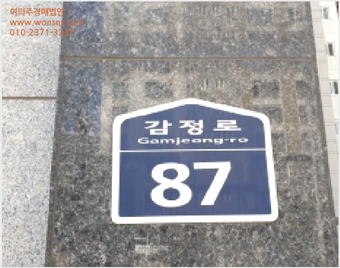 »çÁø3¹øÂ° | 2025Ÿ°æ3833 | °æ±âµµ ±èÆ÷½Ã °¨Á¤µ¿ 705 ¾ÆÆÄÆ®°æ¸Å