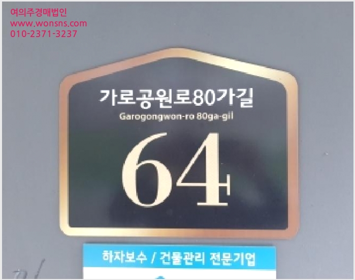 »çÁø5¹øÂ° | 2025Ÿ°æ12437 | ¼¿ïƯº°½Ã °¼±¸ Ȱ 366-76 ´Ù¼¼´ë(ºô¶ó)°æ¸Å