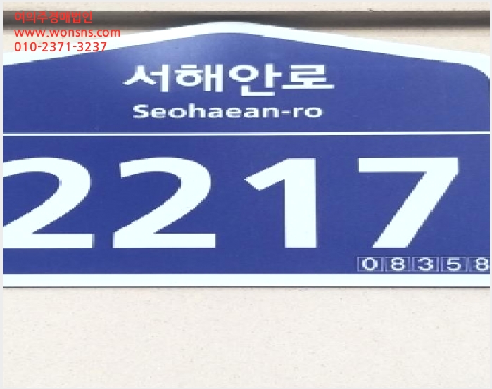 »çÁø4¹øÂ° | 2025Ÿ°æ13074 | ¼¿ïƯº°½Ã ±¸·Î±¸ ¿À·ùµ¿ 355 ´Ù¼¼´ë(ºô¶ó)°æ¸Å