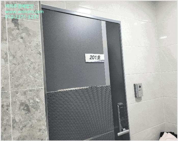 »çÁø2¹øÂ° | 2025Ÿ°æ264 | ¼¿ïƯº°½Ã ±¤Áø±¸ Á߰ 51-45 ´Ù¼¼´ë(ºô¶ó)°æ¸Å