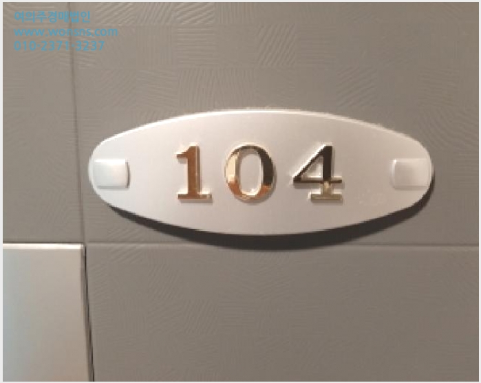 »çÁø2¹øÂ° | 2025Ÿ°æ12312 | ¼¿ïƯº°½Ã °¼±¸ Ȱ 410-132 ´Ù¼¼´ë(ºô¶ó)°æ¸Å