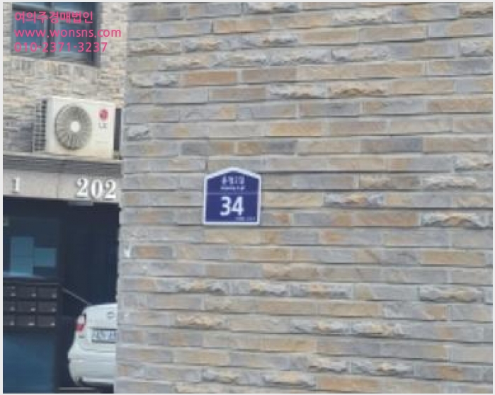 »çÁø9¹øÂ° | 2024Ÿ°æ86399 | °æ±âµµ ÆÄÁֽà »óÁö¼®µ¿ 987-20 ¶ôÇ÷¯½º ´Ù¼¼´ë(ºô¶ó)°æ¸Å