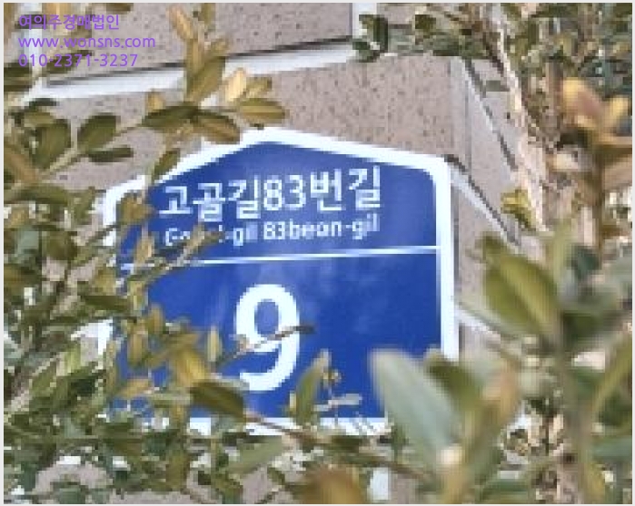 »çÁø6¹øÂ° | 2026Ÿ°æ60231 | °æ±âµµ °í¾ç½Ã ´ö¾ç±¸ °ü»êµ¿ ´Ù¼¼´ë(ºô¶ó)°æ¸Å