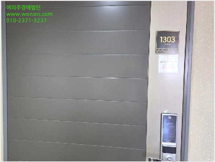 »çÁø5¹øÂ° | 2025Ÿ°æ686 | ÃæÃ»³²µµ ¾Æ»ê½Ã À½ºÀ¸é ¿ù¶û¸® ¾ÆÆÄÆ®°æ¸Å