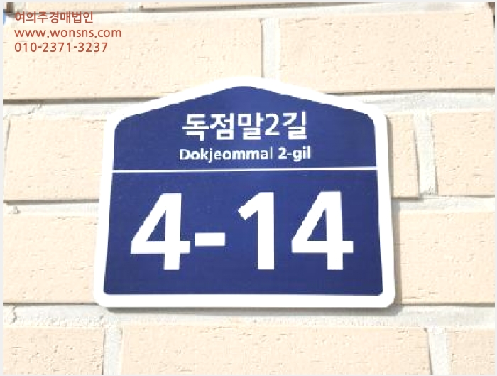 »çÁø9¹øÂ° | 2025Ÿ°æ62479 | °æ±âµµ ÆÄÁֽà ±ÝÃ̵¿ 421 ´Ù¼¼´ë(ºô¶ó)°æ¸Å