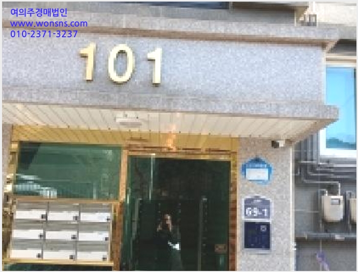 »çÁø9¹øÂ° | 2026Ÿ°æ160 | °æ±âµµ °í¾ç½Ã Àϻ굿±¸ Á߻굿 ´Ù¼¼´ë(ºô¶ó)°æ¸Å