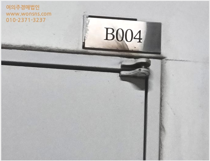 »çÁø2¹øÂ° | 2024Ÿ°æ72119 | °æ±âµµ ¿ëÀνà ±âÈﱸ ³ó¼µ¿ 455 ÇÁ¸®¹Ì¾ö¿øÈñij½½±âÈï¼Ãµ ±Ù¸°»ó°¡°æ¸Å