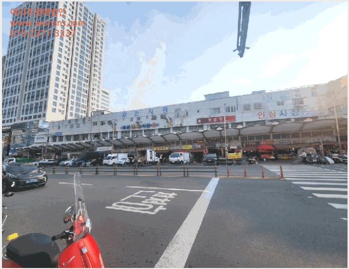 »çÁø10¹øÂ° | 2025Ÿ°æ1770 | ºÎ»ê±¤¿ª½Ã ºÎ»êÁø±¸ ºÎÀüµ¿ 573-26 ±Ù¸°»ó°¡°æ¸Å