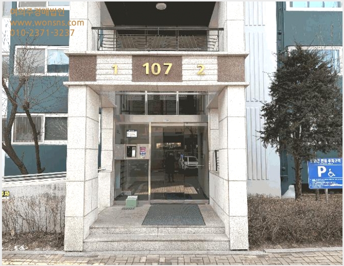 »çÁø10¹øÂ° | 2026Ÿ°æ70207 | °æ±âµµ ¾çÁֽà ´ö°èµ¿ 852 ¾ÆÆÄÆ®°æ¸Å