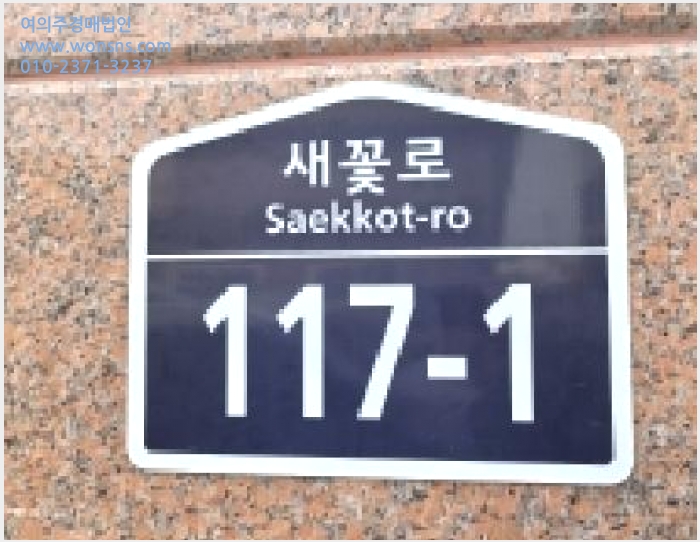 »çÁø4¹øÂ° | 2025Ÿ°æ65269 | °æ±âµµ ÆÄÁֽà ±ÝÃ̵¿ 288-38 ´Ù¼¼´ë(ºô¶ó)°æ¸Å