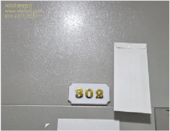 »çÁø2¹øÂ° | 2025Ÿ°æ65269 | °æ±âµµ ÆÄÁֽà ±ÝÃ̵¿ 288-38 ´Ù¼¼´ë(ºô¶ó)°æ¸Å