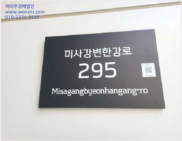 »çÁø1¹øÂ° | 2025Ÿ°æ52091 | °æ±âµµ Çϳ²½Ã ¸Á¿ùµ¿ 1148 ¿ÀÇǽºÅÚ°æ¸Å