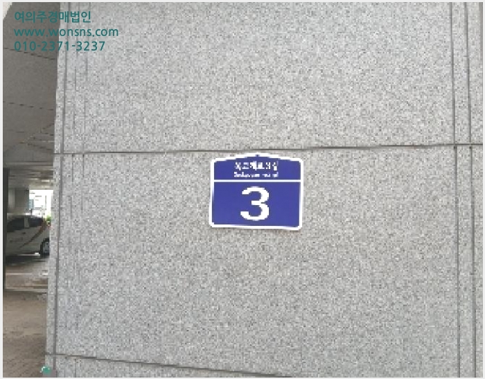 »çÁø3¹øÂ° | 2025Ÿ°æ102764 | ¼¿ïƯº°½Ã °ü¾Ç±¸ ½Å¸²µ¿ 94-282 ´Ù¼¼´ë(ºô¶ó)°æ¸Å