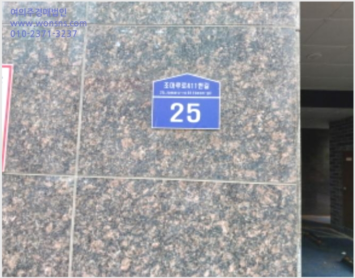 »çÁø7¹øÂ° | 2024Ÿ°æ43179 | °æ±âµµ ºÎõ½Ã ¿ø¹Ì±¸ ¿ø¹Ìµ¿ 42-2 ºñ¿¡ÀÌÄ¡Æç¸®½º ¿ÀÇǽºÅÚ°æ¸Å