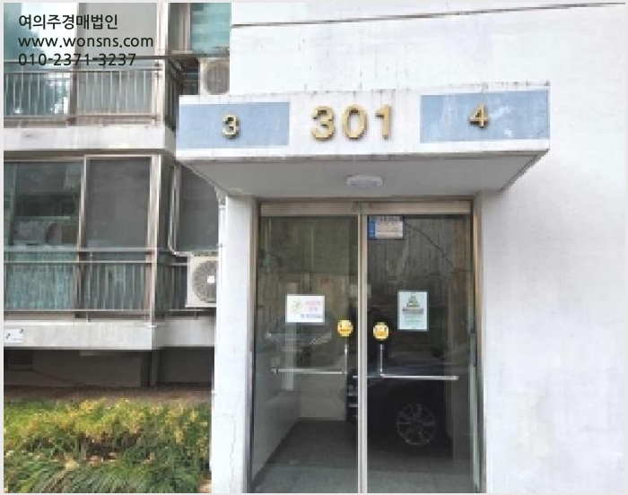 »çÁø9¹øÂ° | 2025Ÿ°æ781 | ÃæÃ»³²µµ ¾Æ»ê½Ã Áºε¿ 83 ¾ÆÆÄÆ®°æ¸Å