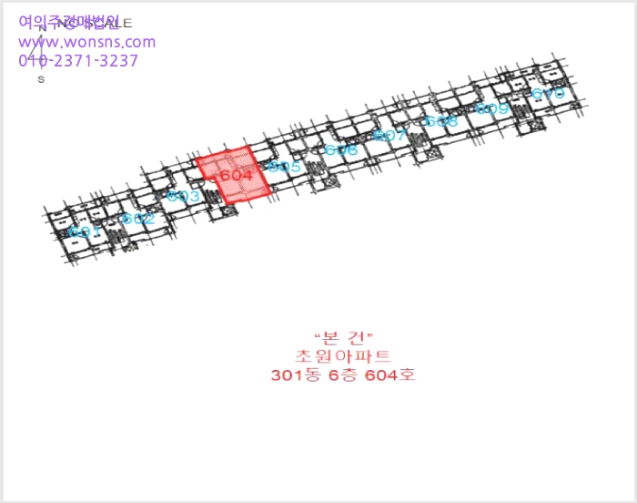 »çÁø2¹øÂ° | 2025Ÿ°æ781 | ÃæÃ»³²µµ ¾Æ»ê½Ã Áºε¿ 83 ¾ÆÆÄÆ®°æ¸Å