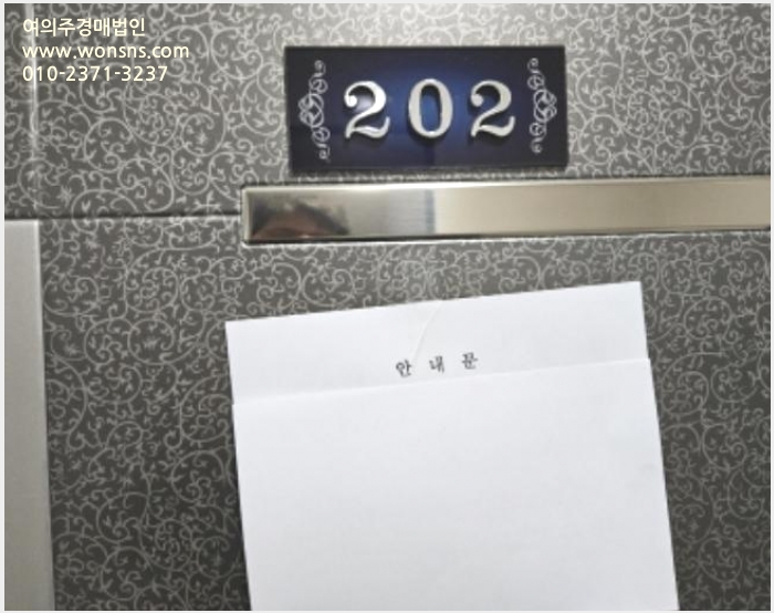 »çÁø4¹øÂ° | 2024Ÿ°æ3601 | °æ±âµµ ȼº½Ã º´Á¡±¸ Áø¾Èµ¿ 432-9 µµ½ÃÇü»ýȰÁÖÅðæ¸Å