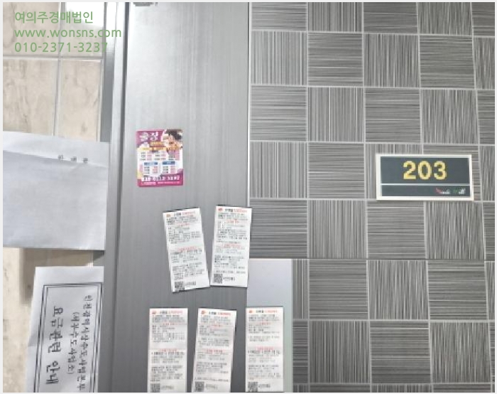 »çÁø6¹øÂ° | 2025Ÿ°æ511011 | ÀÎõ±¤¿ª½Ã ¼±¸ °Ë¾Ïµ¿ 525-10 ´Ù¼¼´ë(ºô¶ó)°æ¸Å